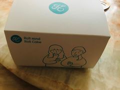 -卷心卷意·轻甜蛋糕(新光天地店)