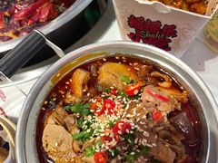 -大芊金重庆串串火锅(南京路店)
