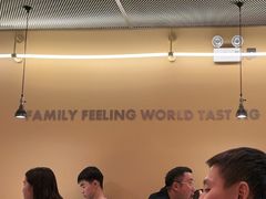 -卡朋西餐(悦汇城店)