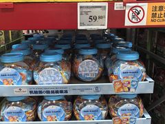 -山姆会员商店(上海浦东店)