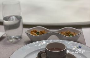 Warming Soup