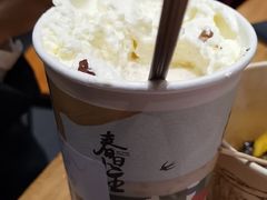 -茶颜悦色(登高路上店)