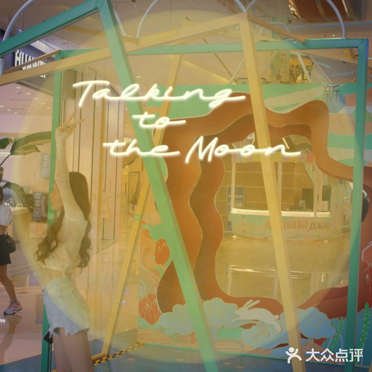 佛山探店 | 新DNA购物中心