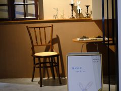 -luutosa  cafe & tea 鹿兔山