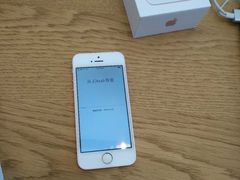 -Apple零售店(成都太古里店)