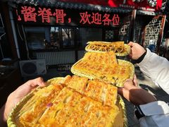 -锅贴王海鲜小馆