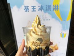 -喜茶(佛山顺德大良东乐路店)