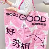 跪球别下架！这杯粉嫩水蜜桃我可以喝一辈子！