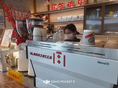 -blend咖啡部落(卓悦中心店)