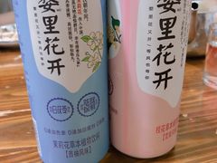 -朗妈私房菜(婺女州店)