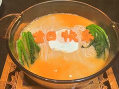 -临江宴(陆家嘴店)