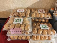 -山西会馆·晋菜·晋商宴·牌匾博物馆(胜利东街店)
