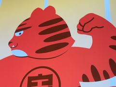 -佰人王串串香火锅(洋珠巷店)