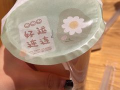 -嘎嘎鸭下巴·爆辣干锅(明教寺店)