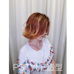 -P.STYLE 派斯造型