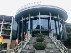 -中铁花水湾温泉酒店(大邑店)