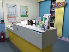 -瑞派宠物医院·24小时骨科·心脏·核磁(哈尔滨南岗店)
