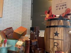 -星巴克臻选(成都东方新希望天祥店)