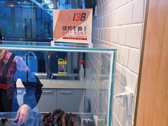 -都士牧人现烤牛肉干