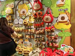 -皇庭广场(福华三路店)