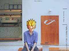 -Line 咖啡(石厦花园店)