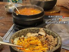 牛肉石锅拌饭-意成料理