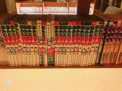 -蓝鲸湾汤泉(包河店)