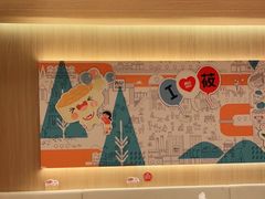 -西贝(上海新梅广场店)