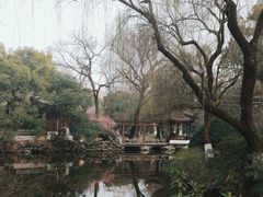 -墅园