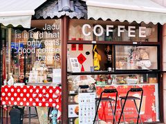 -卖呆儿咖啡(望京店)