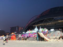 -沈阳奥体冰雪嘉年华