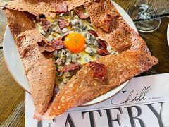 -salée