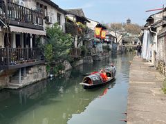 -绍兴书圣故里景区