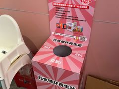 -元气寿司(环球港店)