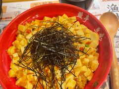 -鳗事鱼意·活鳗現烤专门店(富力海珠城店)