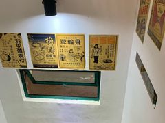 -華叔茶記