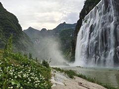 -高岚大峡谷旅游度假区