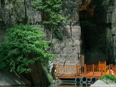 -龙潭大峡谷
