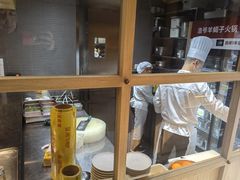 -浩爷羊蝎子火锅(望京店)