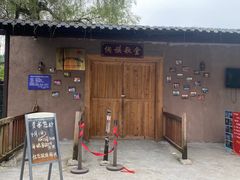 -寨沙侗寨(侗族歌堂)