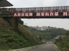 -李宁体育园