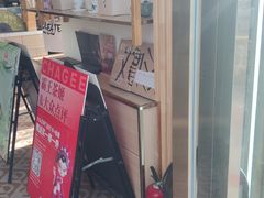 -霸王茶姬(五一路店)