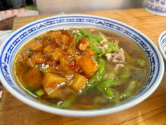 -大时代美食面馆