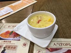 -赏点粤式点心(广州塔店)