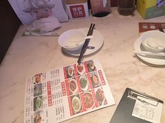 -茅庐川菜(烟台万象汇店)