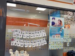 -极橙儿童齿科矫正中心(奥城店)