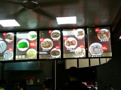 -金宝鸭肉店(斗西分店)