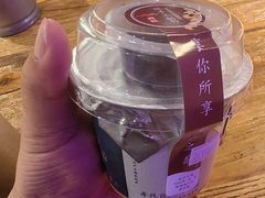 -阿记烧烤(英达路店)