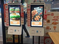 -汉堡王(歌斐中心店)