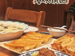 -春水锅贴·传统鲁菜(大明湖店)